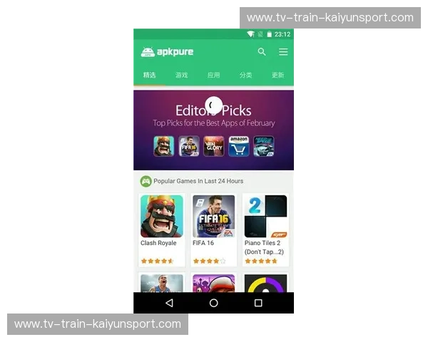 Kaiyun下载入口导航：畅享优质服务，轻松享受生活