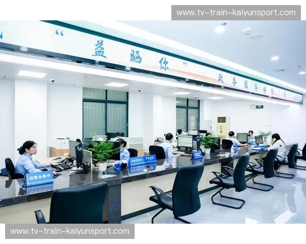 解锁“kaiyunh5访问入口”——开启便捷、高效的在线服务新体验